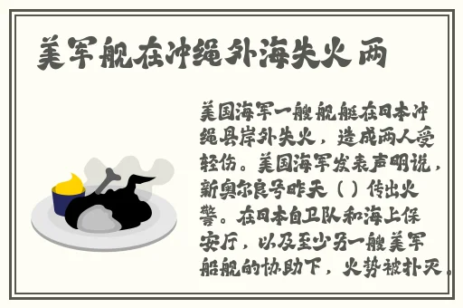 杨贵妃**一级A
